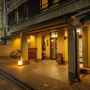 Ryokan 京都駅前ひふみ旅館（hifumiryokan Station) Quioto