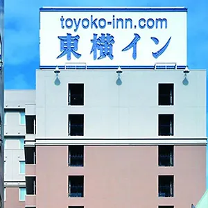 东横inn-池袋北口2号 酒店