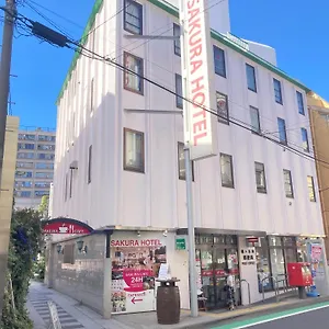 Hotel Sakura Hatagaya, Präfektur Tokio
