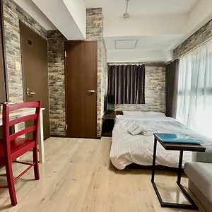 Appartement La Foret Fujimi Hiroshima