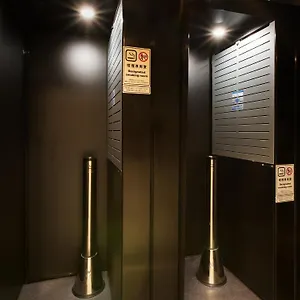 东京八丁堀维拉喷泉酒店 酒店