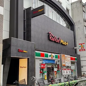 难波丽都大酒店 大阪