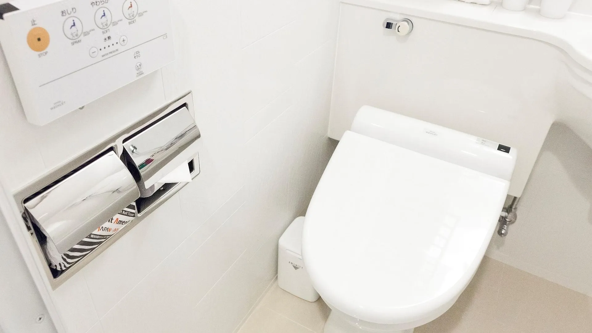 Apa Hotel Ueno Inaricho Ekikita Tokio