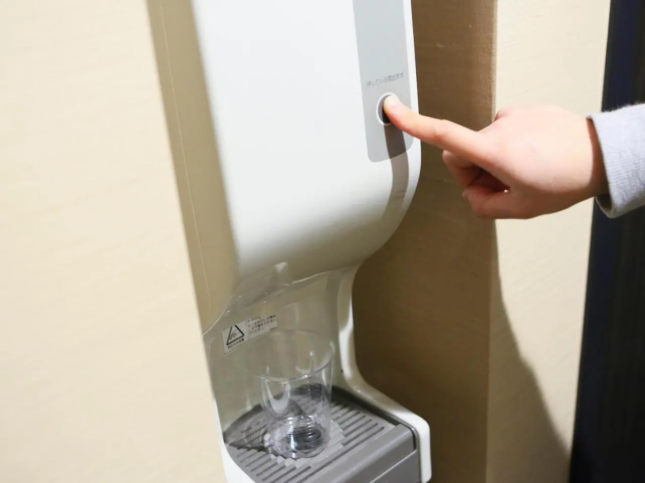 Apa Hotel Ueno Inaricho Ekikita Tokio 3*,  Japón