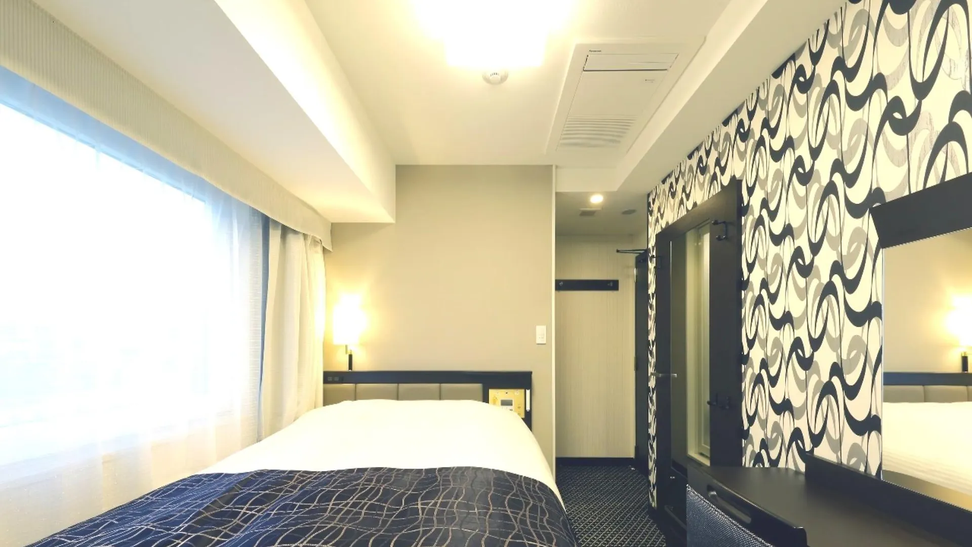 Apa Hotel Ueno Inaricho Ekikita Tokyo