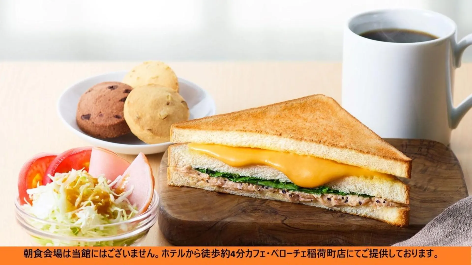 Apa Hotel Ueno Inaricho Ekikita Tokyo