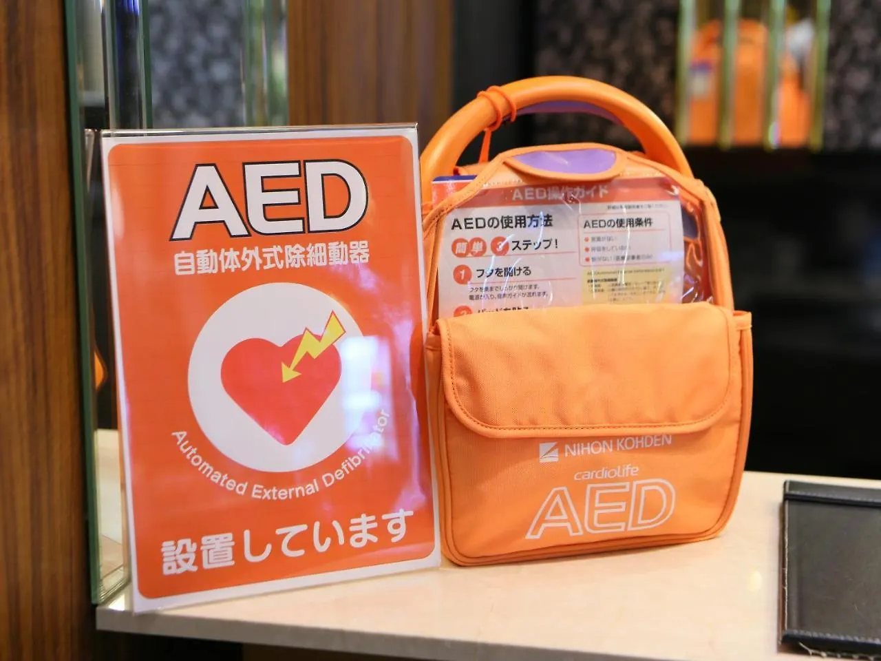 Apa Hotel Ueno Inaricho Ekikita Tokyo