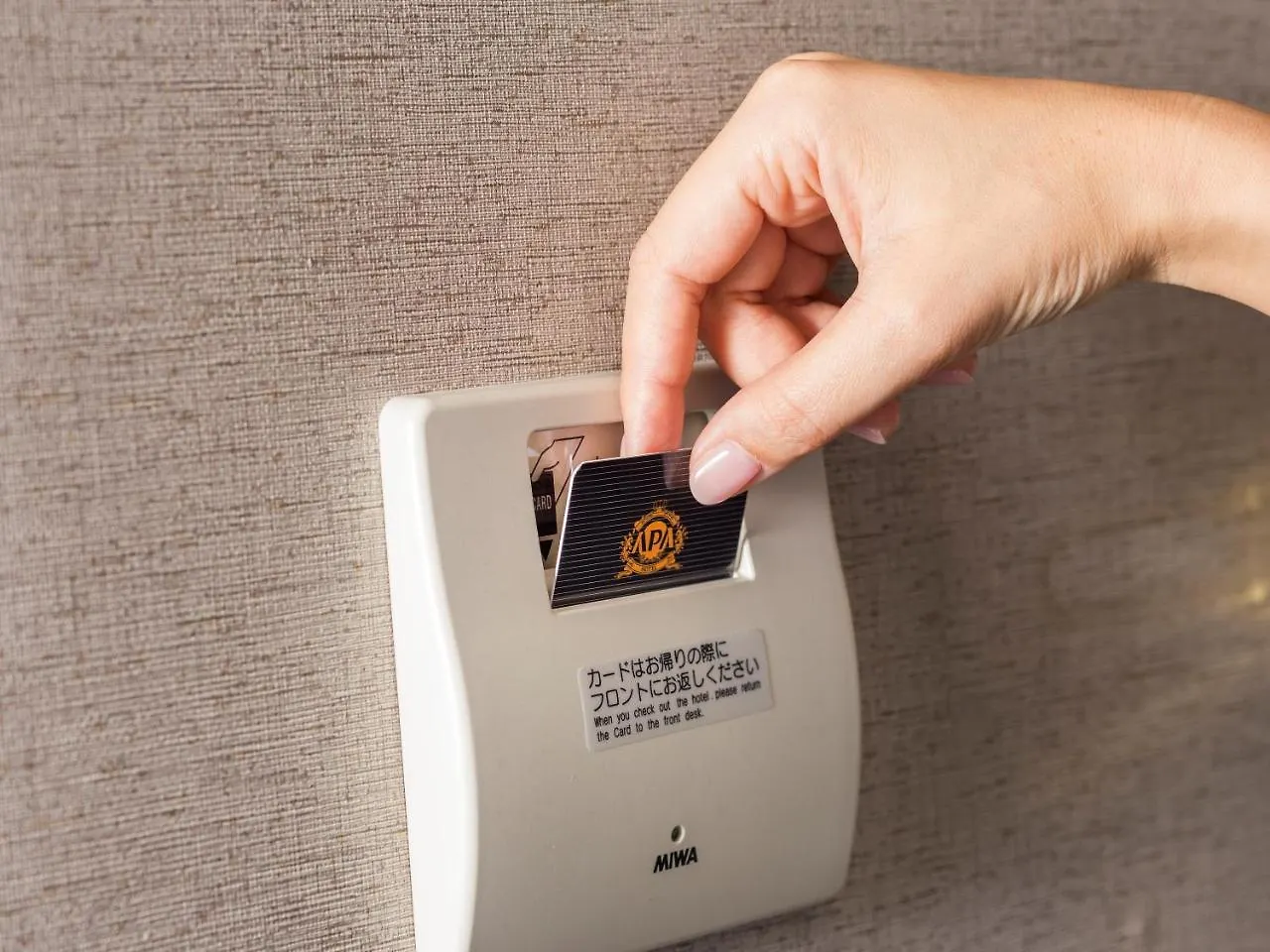 Apa Hotel Ueno Inaricho Ekikita Tokyo 3*,  Japan
