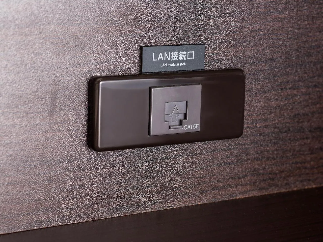 Apa Hotel Ueno Inaricho Ekikita Tokio 3*,  Japón